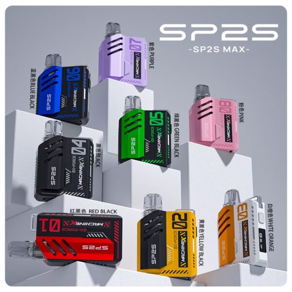 SP2S MAX方形主機<br>【通用Max蛋】